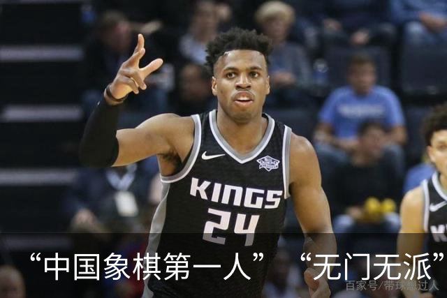 “中国象棋第一人”“无门无派”的王天一，出狱之后，还能下棋吗