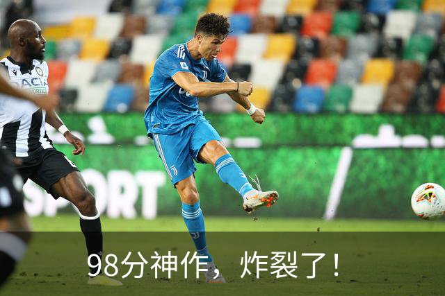 98分神作，炸裂了！